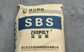 SEBS是什么塑料，同中有異的高分子SEBS和SBS材料。