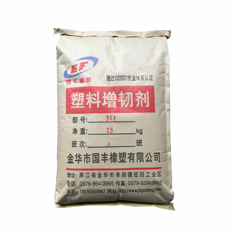 PP增韌用哪些材料更合適？sbs增韌劑來幫忙