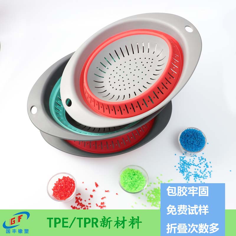 滿足這幾個TPE注塑工藝參數(shù)，你也可以把TPE產(chǎn)品注塑的很漂亮。