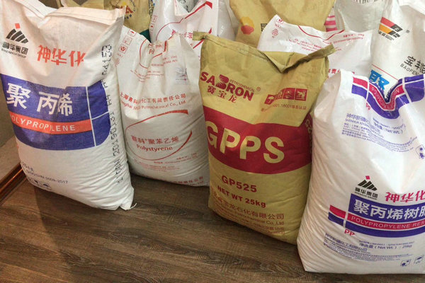TPE比PVC好在哪？同是熱塑性彈性體，為啥區(qū)別那么大
