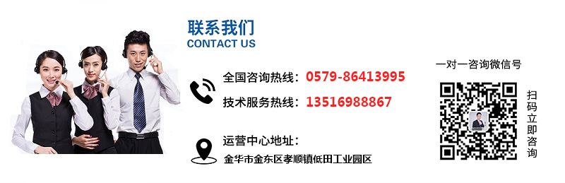 TPE塑膠料實(shí)力廠(chǎng)家
